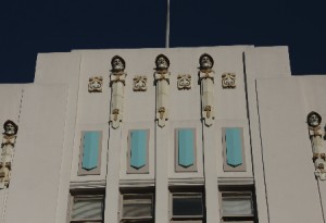 Facade of the Palomar Inn
